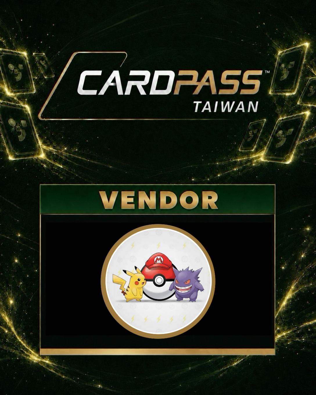 平民瑪利歐 CARDPASS VENDOR 圖