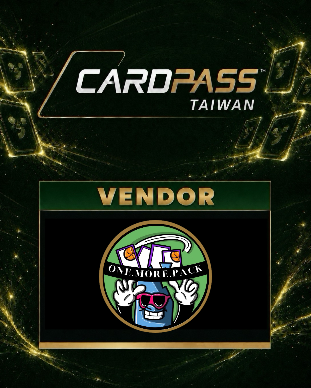 再一包團拆 CARDPASS VENDOR 圖