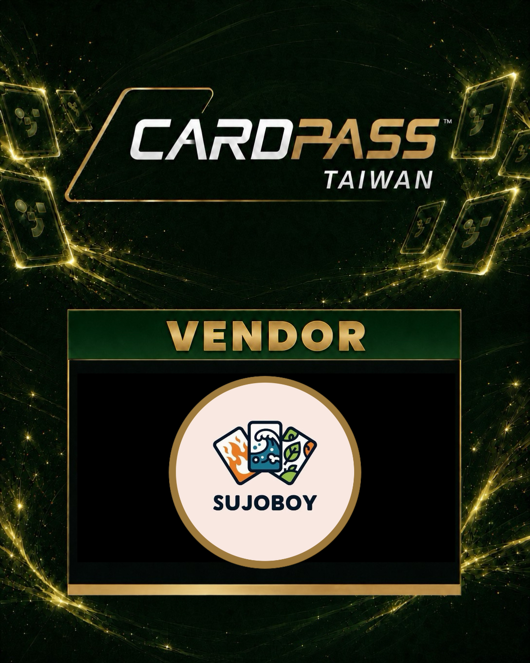 SUJOBOY 燒焦男孩 CARDPASS VENDOR 圖