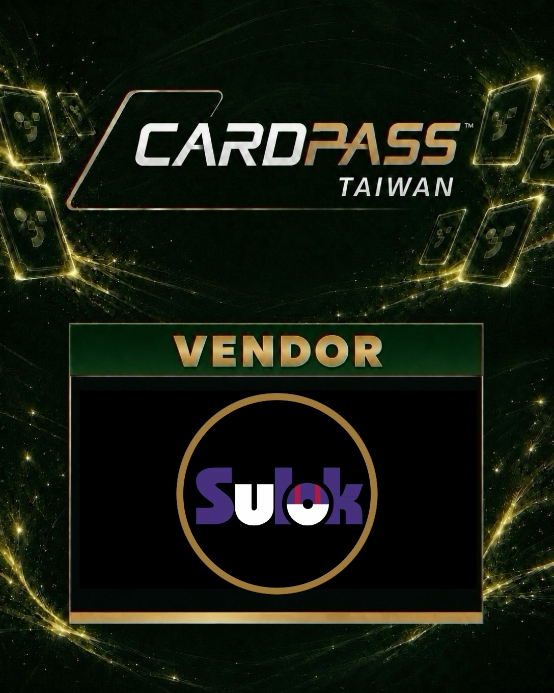 sulok CARDPASS VENDOR 圖